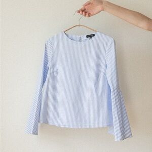 New Look Light Blue Striped Blouse